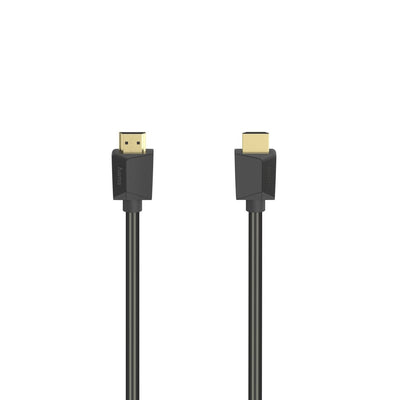 HDMI Cable 2.1 Ultra High Speed 8K 2M — image 1