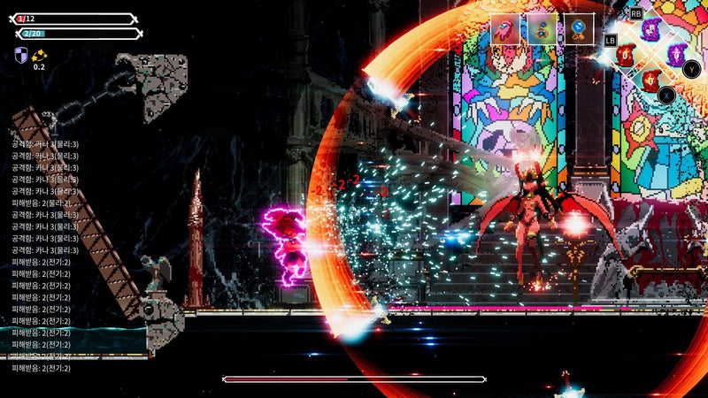 Set Lost Ruins Switch