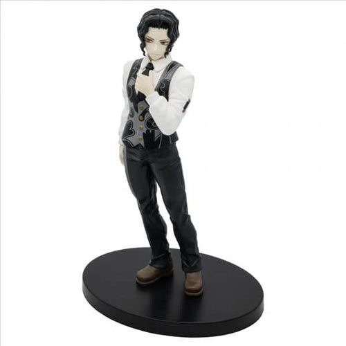 Banpresto Figure Demon Slayer Kimetsu No Yaiba Muzan Kibutsuji VOL13 17CM — image 1
