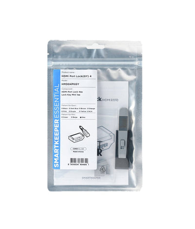 Smartkeeper Essential / 4 X HDMI Port Blockers + Key/Grey — image 1