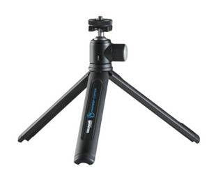 Cullmann Magnesit Copter Black Incl. Cb 2.7 50081 — image 1