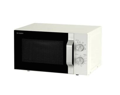 Sharp Microwave R204WA White/Silver 18102221