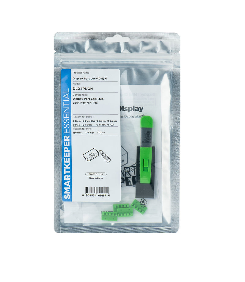 Smartkeeper Mini DisplayPort Blocker Green 4 Units + Key