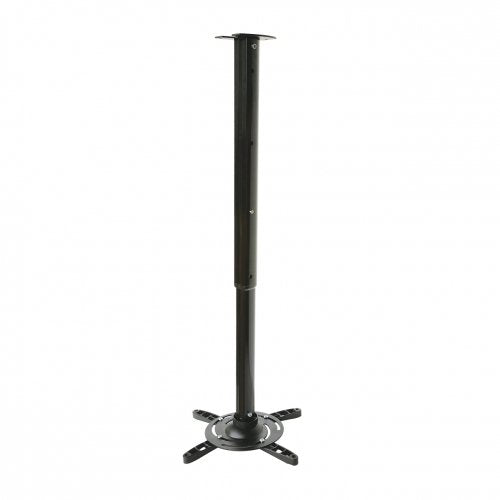 Art Ramp P-105B Art Stand P-105 60-102CM Projector Black 15KG Assembly Ceiling