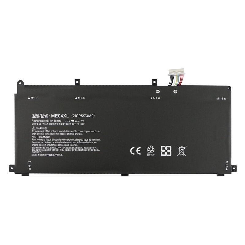 Battery Laptop HP Elite X2 1013 G3 ME04XL 937519 171 937519 1C1