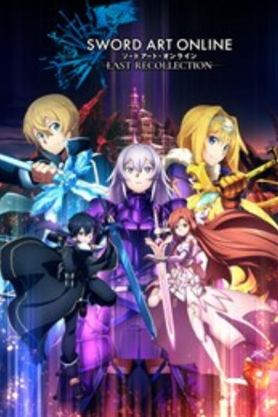 Set Sword Art Online Last Recollection Xbox Series X — image 1