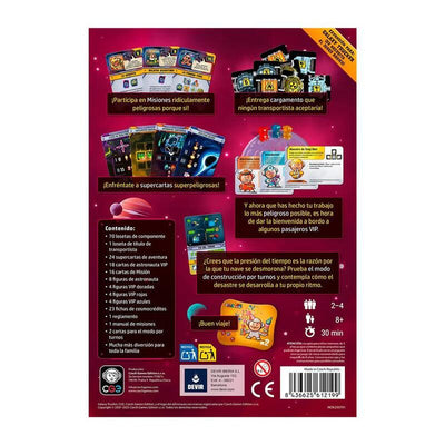 Expansión Galaxy Trucker ¿¡hacer Qué?! — image 1