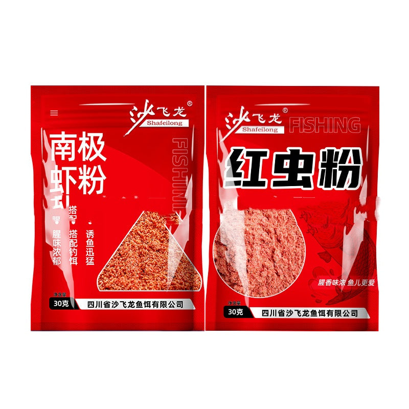 Red Insect Powder Small Bag Thick Fishy Universal Fishing