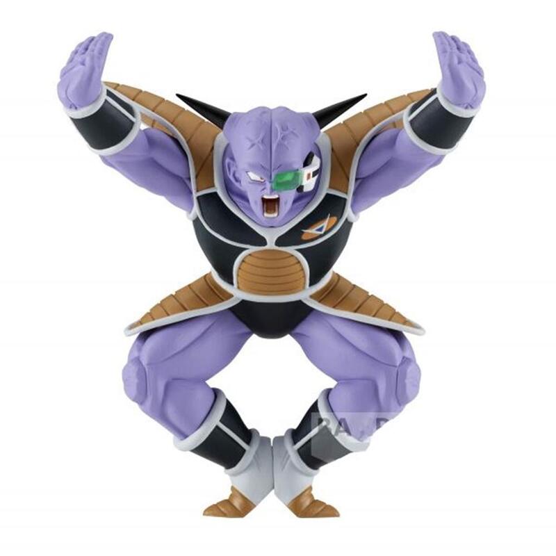 Banpresto Figura Dragon Ball Z Solid Edge Works VOL.17 10CM