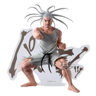Banpresto Figure Hunter×hunter Hunting Archives Netero 18CM — image 1