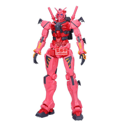 Figure Genkai Toppa Ms Gquuuuuux Mobile Suit Gundam 28CM — image 1