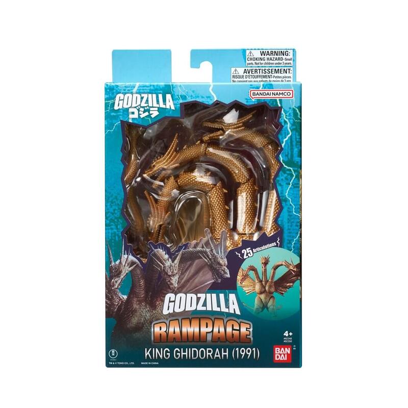 Godzilla Action Figure - King Gidorah 1991