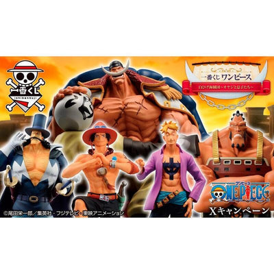 Banpresto Ichiban Kuji One Piece Whitebeard Pirates — image 1