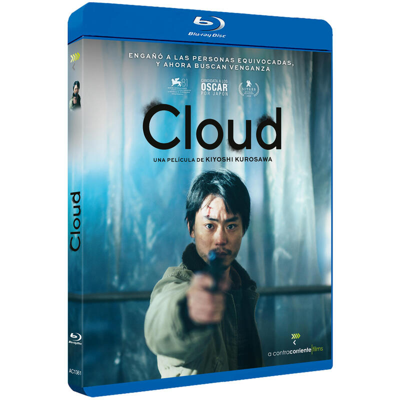 Film Cloud - Bd Blu-ray