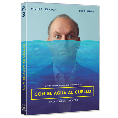 Film With Water Cuello - Dvd — image 1
