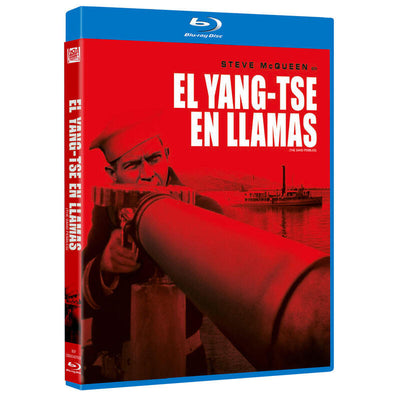 Film Yang-tse Llamas - Bd Blu-ray — image 1