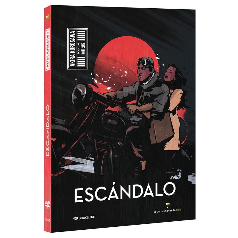 Film Escandalo (v. Or.s.e. B/N)- Dvd