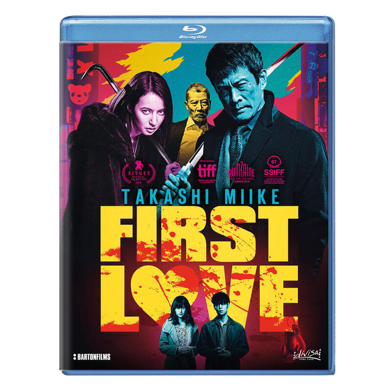 Film First Love Blu-ray