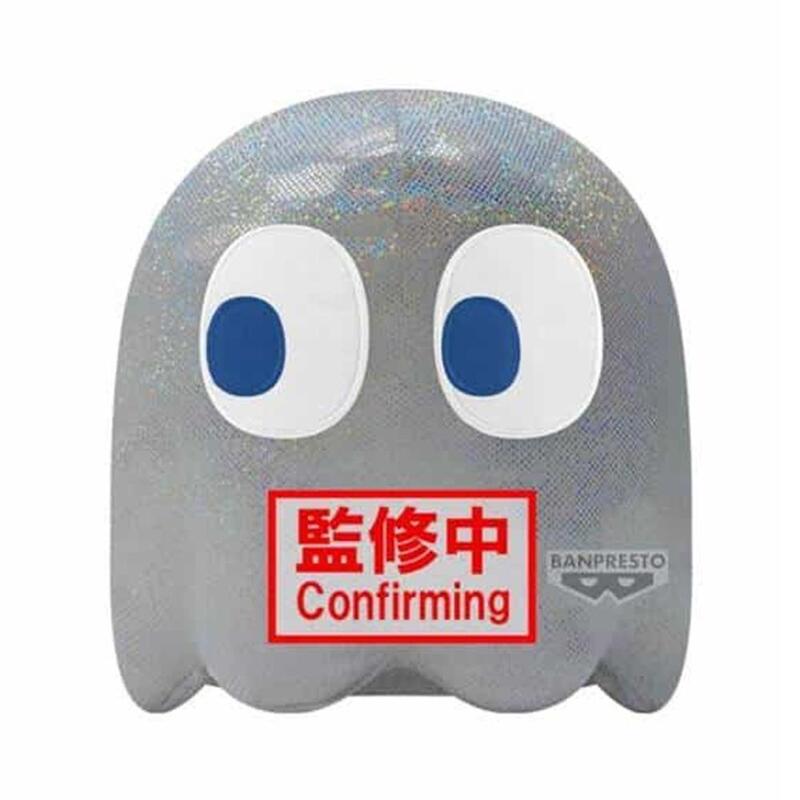 Banpresto Plush Toy Big Plush Pac Man Ghost 45TH Anniversary 20CM