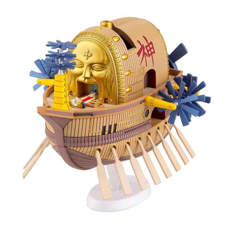 Bandai Replica Hobby One Piece Grand Ship Collection Ark Maxim Model Kit