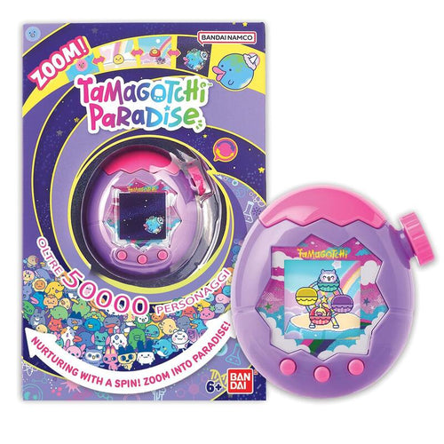 Tamagotchi Paradise - Sky — image 1